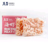 万景 海虾仁/深海红虾仁 净重400g/盒 出口品质 深海捕捞 家庭聚餐  实拍图