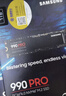 三星（SAMSUNG）2TB SSD固态硬盘 M.2接口(NVMe协议PCIe 4.0 x4) 990 PRO With Heatsink散热片版 台式机 PS5 实拍图