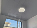 雷士（NVC）全光谱护眼吸顶灯客厅卧室灯具简代LED照明灯具方灯JC系列 实拍图