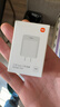 小米Type-C充电器快充版20W Type-C转lighting线快充版 适用苹果iphone14手机ipad等设备充电头 快充单个（插头） 实拍图