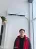 格力出品 晶弘空调 小凉神 1.5匹 新一级能效变频 纯铜管卧室省电挂机 国家补贴 KFR-35GW/JHFNhAa1Bj 实拍图