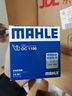 马勒（MAHLE）机油滤芯机滤OC1196(捷达/桑塔纳/速腾/高7/朗逸/宝来/途观 EA211 实拍图