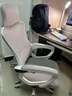 锦汐 电脑椅家用办公椅子靠背人体工学椅学习转椅老板座椅游戏电竞椅 【可后躺】白框灰网 实拍图