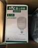 雷士（NVC）LED灯泡球泡节能 E27大螺口家用商用大功率光源 51瓦白光柱泡 实拍图