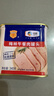 梅林午餐肉罐头340g*3火腿火锅搭档食材中粮出品(新老包装交替发货） 实拍图