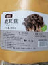 富昌 鹿茸菇200g  鹿茸菌菇 炒菜煲汤火锅食材 实拍图