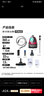 飞利浦（PHILIPS）卧式吸尘器家用清洁机强劲大功率大吸力吸尘吸灰吸螨虫除螨宠物家庭适用FC8632/83 实拍图