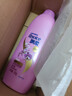 飘柔日常护理双效水润洁顺洗发水男士女士洗发露膏360g柔顺留香 实拍图