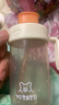 小土豆（potato）儿童水杯PP牛奶杯直饮吸管杯幼儿园开学2岁以上 330ml晨橘黄 实拍图