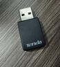 Tenda腾达 WiFi6免驱动usb无线网卡台式机专用 wifi接收器台式电脑笔记本主机网络wifi发射 内置天线 实拍图
