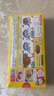 好侍（HOUSE）百梦多咖喱块 原味 200g/盒 日式块状咖喱调味料  4-8人份 实拍图