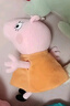 小猪佩奇玩具玩偶大号抱枕娃娃毛绒玩具3岁以上女孩圣诞礼物佩奇一家 实拍图