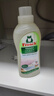Frosch羊毛真丝洁净洗衣液750ml *3 羽绒服清洗 蓬松柔软 德国原装进口 实拍图