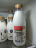 光明优倍 5.0优质乳蛋白 780ml*1 超鲜纳滤牛奶 0脂肪 鲜牛奶 低温奶 实拍图