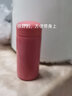 【全网爆款】迷你口袋保温杯304不锈钢水杯便携可爱水杯女生 红色 150ml 实拍图
