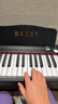 贝琪（Betsy）B351电钢琴88键重锤成人儿童电子钢琴家用练习初学者专业考级钢琴 B350Pro-标准88键木纹黑+圆腿支架 实拍图