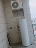 海尔（Haier）国家补贴空气能电热水器包安装 双变频一级节能200升/300升80℃家用商用统帅空气源电辅热泵热水器 MA7【200升定频】超一级省电/大水量 实拍图