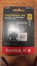闪迪（SanDisk）512GB TF（MicroSD）内存卡 A2 4K V30 U3 C10 至尊超极速移动存储卡 读速200MB/s 写速140MB/s 实拍图
