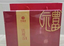 艺福堂茶叶铁观音安溪原产乌龙茶清香型年货礼盒装送礼送人送长辈500g 实拍图