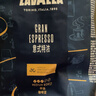拉瓦萨（LAVAZZA）【新品】经典意式咖啡豆现磨拼配醇香浓郁中烘意式特浓咖啡豆500g 实拍图