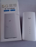 无线猫灵5G无线cpe路由器移动随身wifi户外宽带千兆双频便携式车载内置5g纯流量上网卡全网通办公直播网络 5G千兆无线光纤CPE路由器【办公/商业高配版】 10G/月*1个月 实拍图