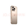 Apple/苹果 iPhone 16 Pro（A3294）512GB 沙漠色钛金属 支持移动联通电信5G 双卡双待手机 实拍图