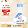 施巴（Sebamed）儿童洗发液20ml洗发水洗发露无硅油婴儿洗发液便携装旅行装 实拍图
