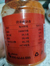 六婆辣椒面香辣味蘸料500g瓶装干碟烤肉火锅烧烤味碟调味料干辣椒调料 实拍图