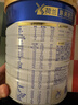 美素佳儿（Friso）皇家幼儿配方奶粉 3段（1-3岁幼儿适用）800g 乳铁蛋白 (新国标) 实拍图