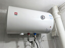 樱花（SAKURA）50升电热水器 2200W速热大水量多重防护节能保温专利防电墙SHW-50QY15 实拍图