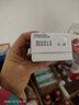 纽仕兰草饲3.5g蛋白高钙低脂纯牛奶100%生牛乳250ml*24盒新西兰原装进口 实拍图