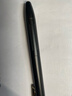 派通（Pentel ）JM20-BE鸭嘴笔绘图笔漫画笔草图笔绘画速写勾线笔商务签字笔红色 实拍图