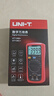 优利德万用表数字高精度全自动数显测电容多功能防烧电工万能表UT33B UT136B+（测电笔功能）京东物流 实拍图