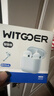 WITGOER【TOP榜第1名】蓝牙耳机适用于苹果17pro/iphone无线降噪2025最新款超长续航半入耳式运动华为小米 实拍图