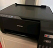 爱普生（EPSON）墨仓式 L3255彩色打印机 微信打印/无线连接  家用打印优选 AI学习打印机（打印、复印、扫描） 实拍图
