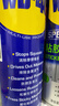 WD-40除胶剂220ml+除锈润滑剂200ml套装 双面不干胶小广告去除剂 实拍图