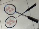 尤尼克斯（YONEX）羽毛球拍对拍碳素中杆比赛训练锐速高弹均衡NR7000I已穿线附手胶 实拍图