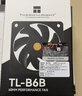 利民（thermalright）TL-B6B 6cm机箱风扇 S-FDB V2轴承 6cm机箱风扇4pin PWM 3200转速 实拍图