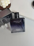 亞菲兒品牌非凡男士香水淡香水100ml古龙香水男士蔚蓝持久香水新年礼物 实拍图