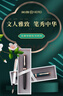 英雄（HERO）【新年礼物】钢笔文具时尚男女学生练字铱金钢笔商务办公个性墨水笔850 黑色 实拍图
