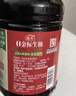 海天 0金标生抽酱油1.9L【特级酱油】金标系列 0添加防腐剂 实拍图