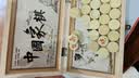 京东京造 实木中国象棋套装 【防水耐磨】折叠棋盘棋子便携学生桌游小号 实拍图