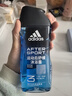 阿迪达斯（adidas）男士沐浴露洗发水洗面奶三效合一 游泳去氯 保湿运动后舒缓250ml  实拍图