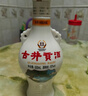 古井贡酒 经典 浓香型白酒 45度 500ml*6瓶 整箱装 口粮酒（无礼品袋） 实拍图