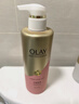 OLAY玉兰油烟酰胺沐浴露 透光500g+柔滑500g 香氛滋润保湿 男女士通用 实拍图