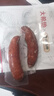 大希地哈尔滨红肠1斤 道台府联名款 东北特产香肠腊味熟食下酒菜 实拍图