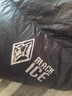 黑冰（BLACKICE）新款【B系列鸭绒木乃伊式羽绒睡袋】户外露营单人羽绒睡袋 黑色 B1000 L码（新标准） 实拍图