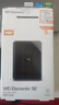 西部数据（WD）移动硬盘5TB USB3.0 SE系列 2.5英寸 机械硬盘 笔记本电脑外接 外置存储办公 大容量家庭存储 实拍图