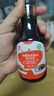 秋田满满 特级有机酿造酱油150ml 减钠生抽调味品_享婴儿宝宝儿童辅食食谱 实拍图