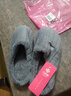 洁丽雅棉拖鞋男士秋冬季厚底保暖家居室内情侣毛绒拖鞋男冬天居家棉鞋女 灰色 44-45 【适合43-44码】 实拍图